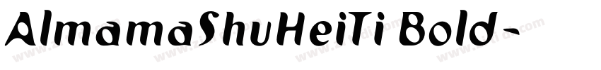 AlmamaShuHeiTi Bold字体转换